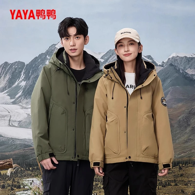 YAYA/鸭鸭冬季连帽男女同款户外运动暖休闲羽绒服外套YE4B009747P