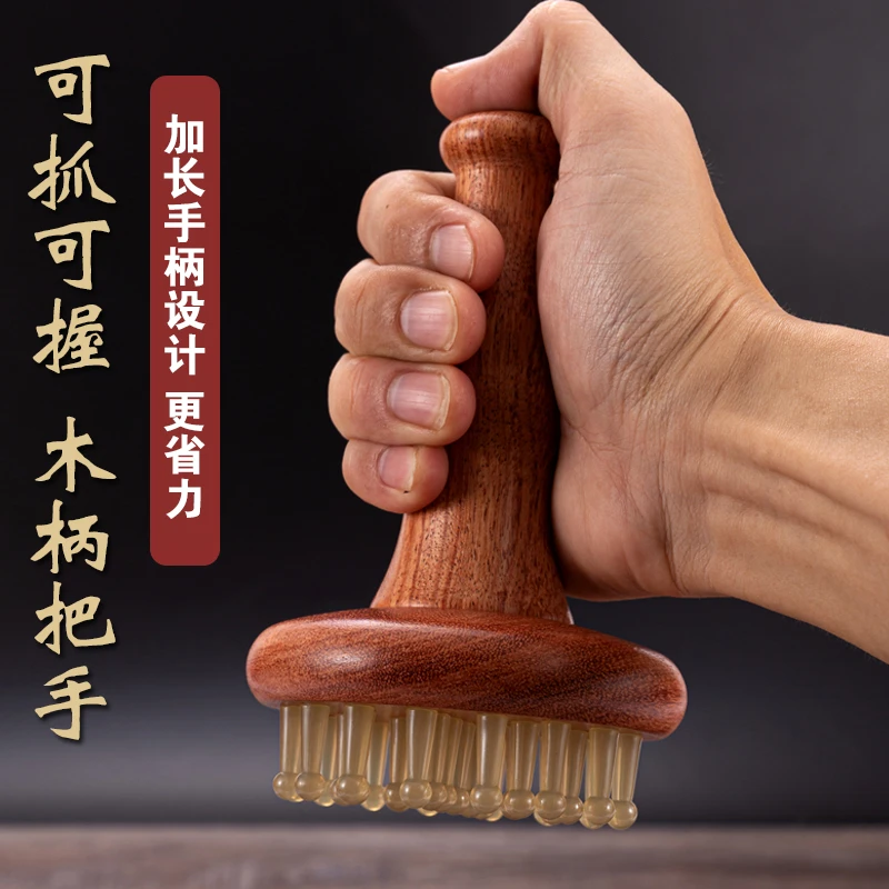 经络刷手握加长柄按摩梳多功能刮痧揉腹刷圆盘身体刮砂器清洁刷