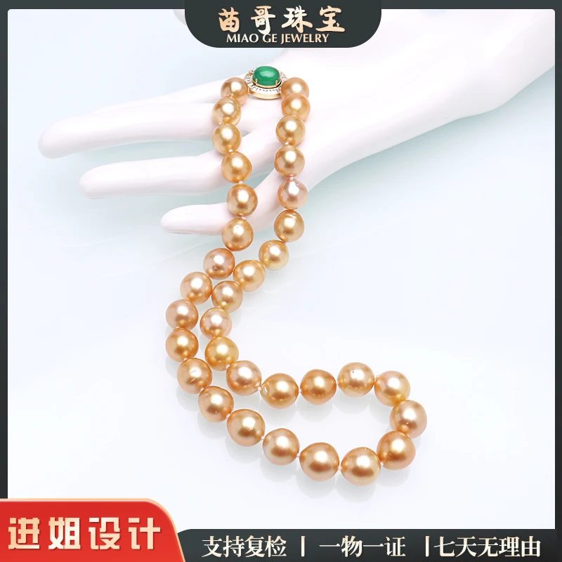 “金色奇迹”海水金珠珍珠项链11-13mm