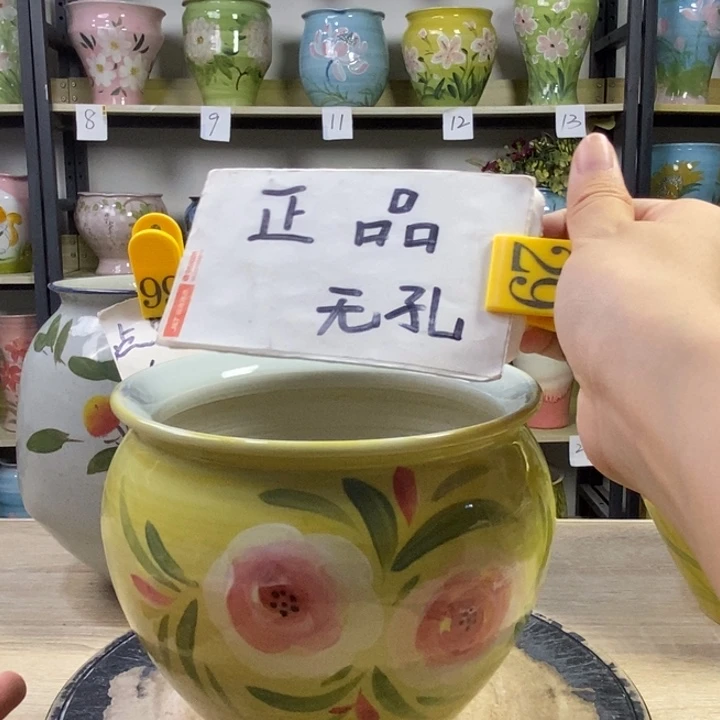 景德镇高温陶瓷花盆