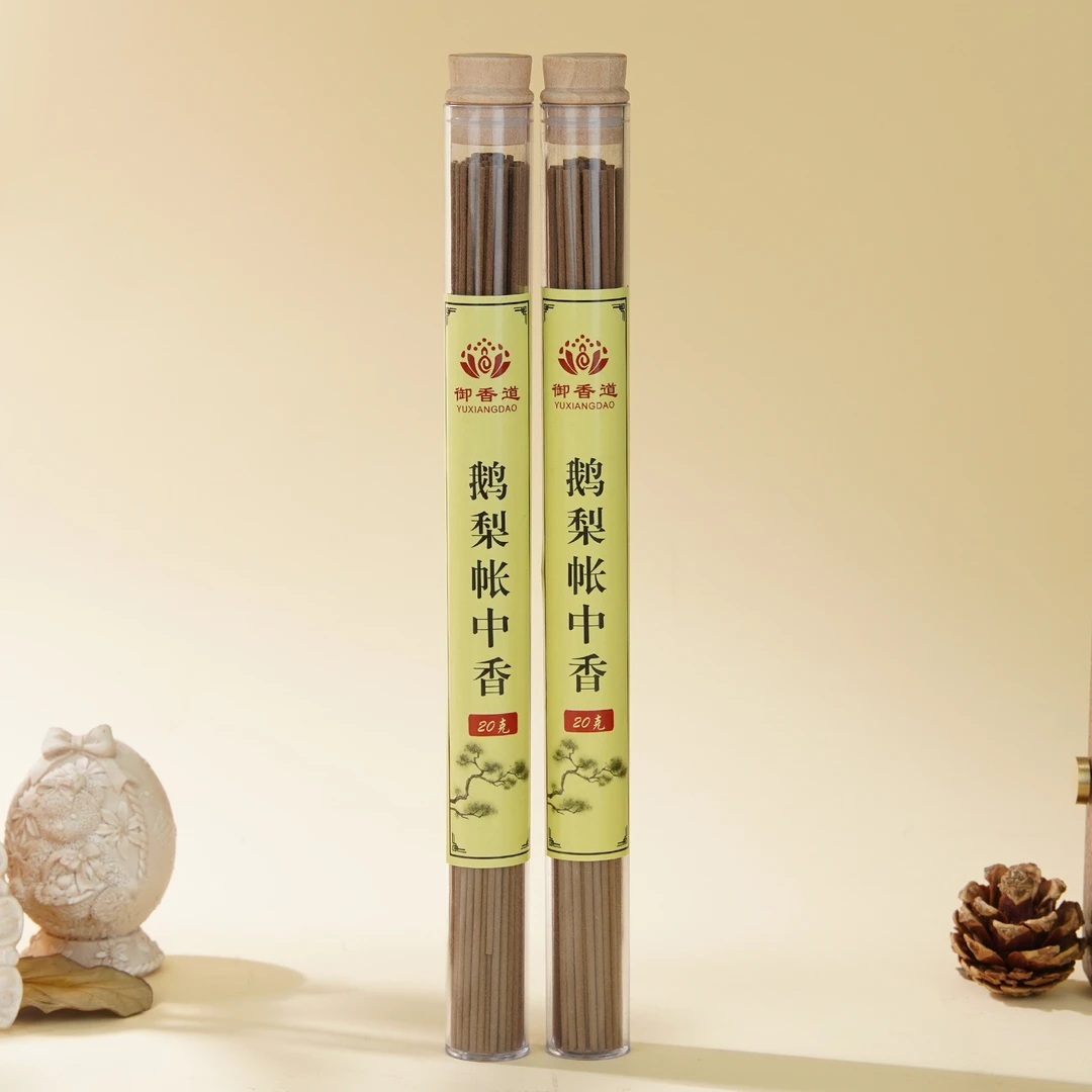 鹅梨帐中香线香/XX00011拍一发二（香插）