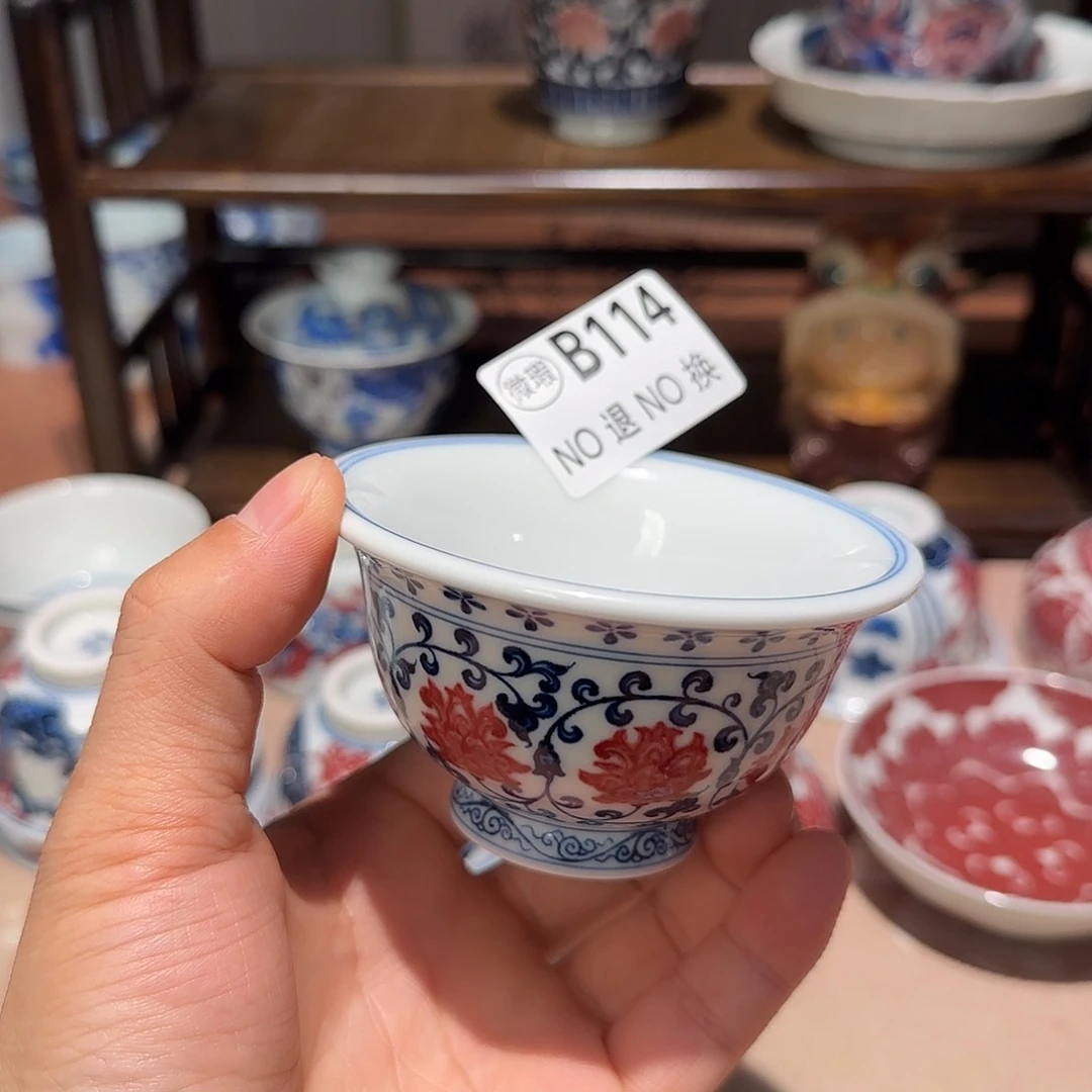 主人杯杯杯杯杯杯杯114