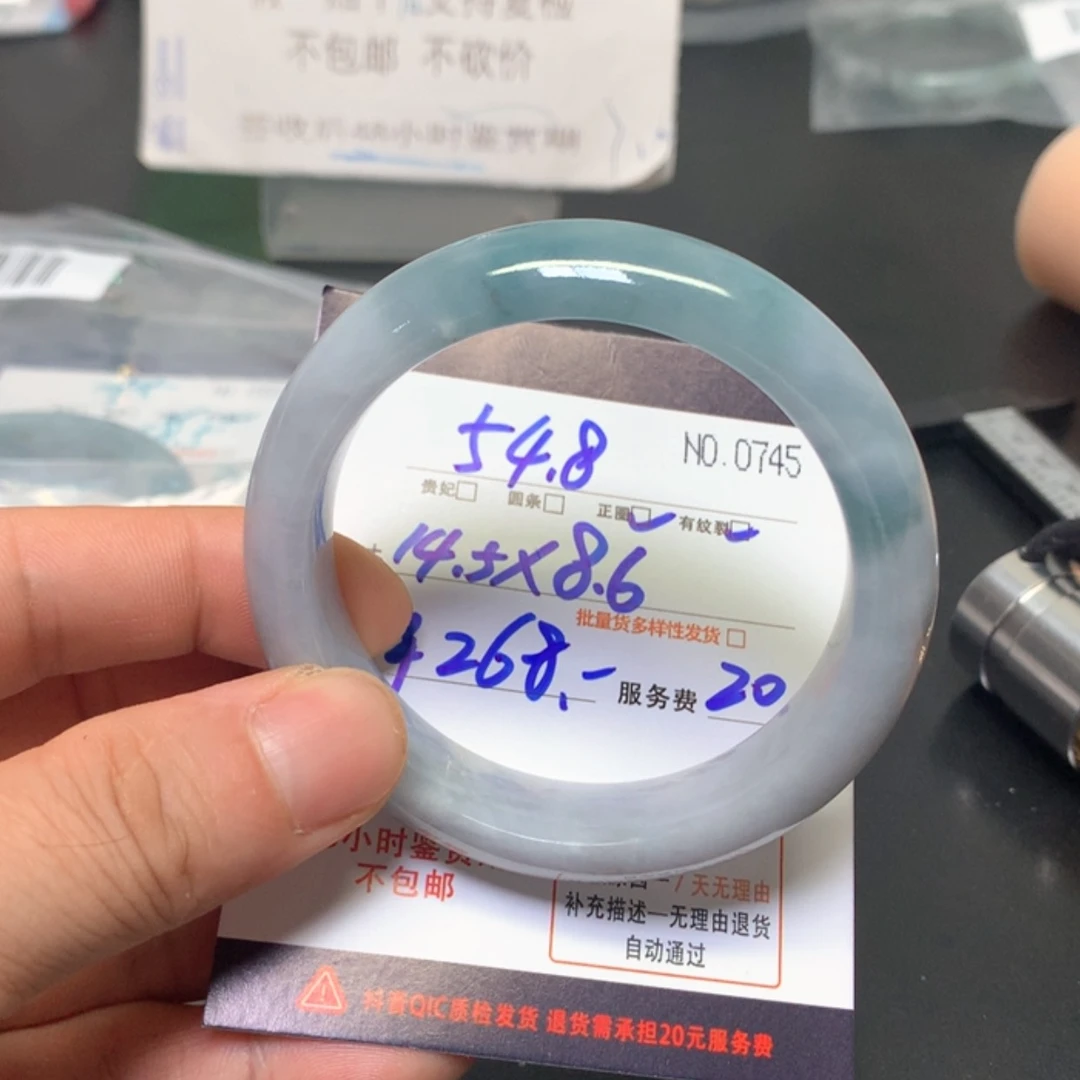 【闪购商品】未镶嵌手镯翡翠缅甸天然A货翡翠手镯