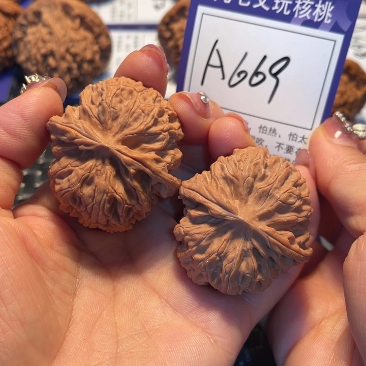 把件桃核42苹果A669