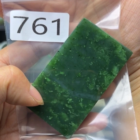 未镶嵌和田玉珠宝半成品