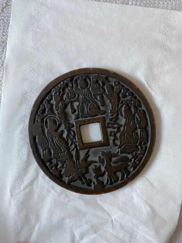 纯铜家居装饰用品复古花钱挂件工艺