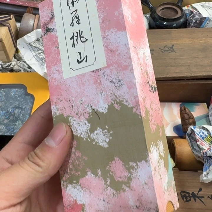 茶文化，工艺古美术