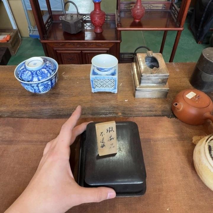 道**生点点滴滴点点滴滴