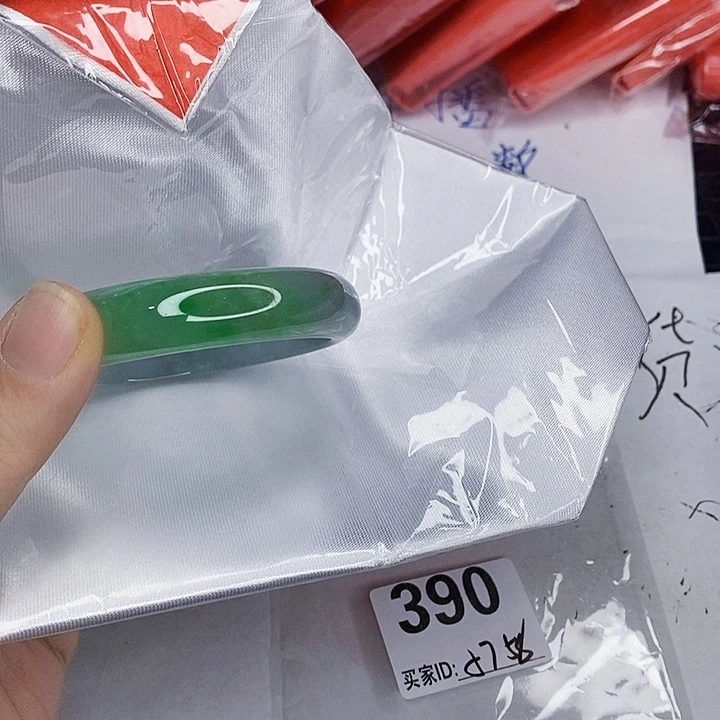 翡翠未镶嵌手镯一图一物实物为准（微瑕处理）