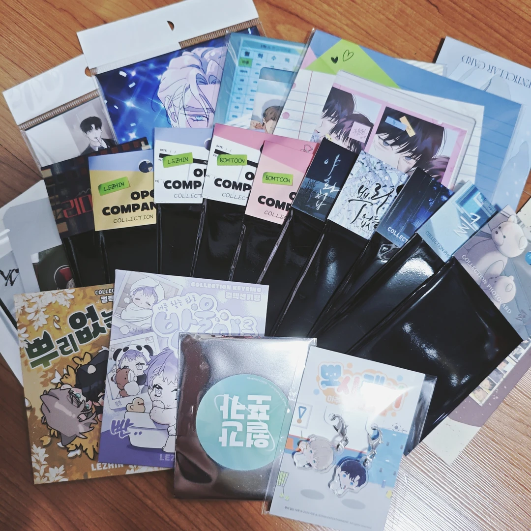 【默认不拆】看图2韩漫转盘抽抽乐小卡明信片票根随机卡钥匙壳