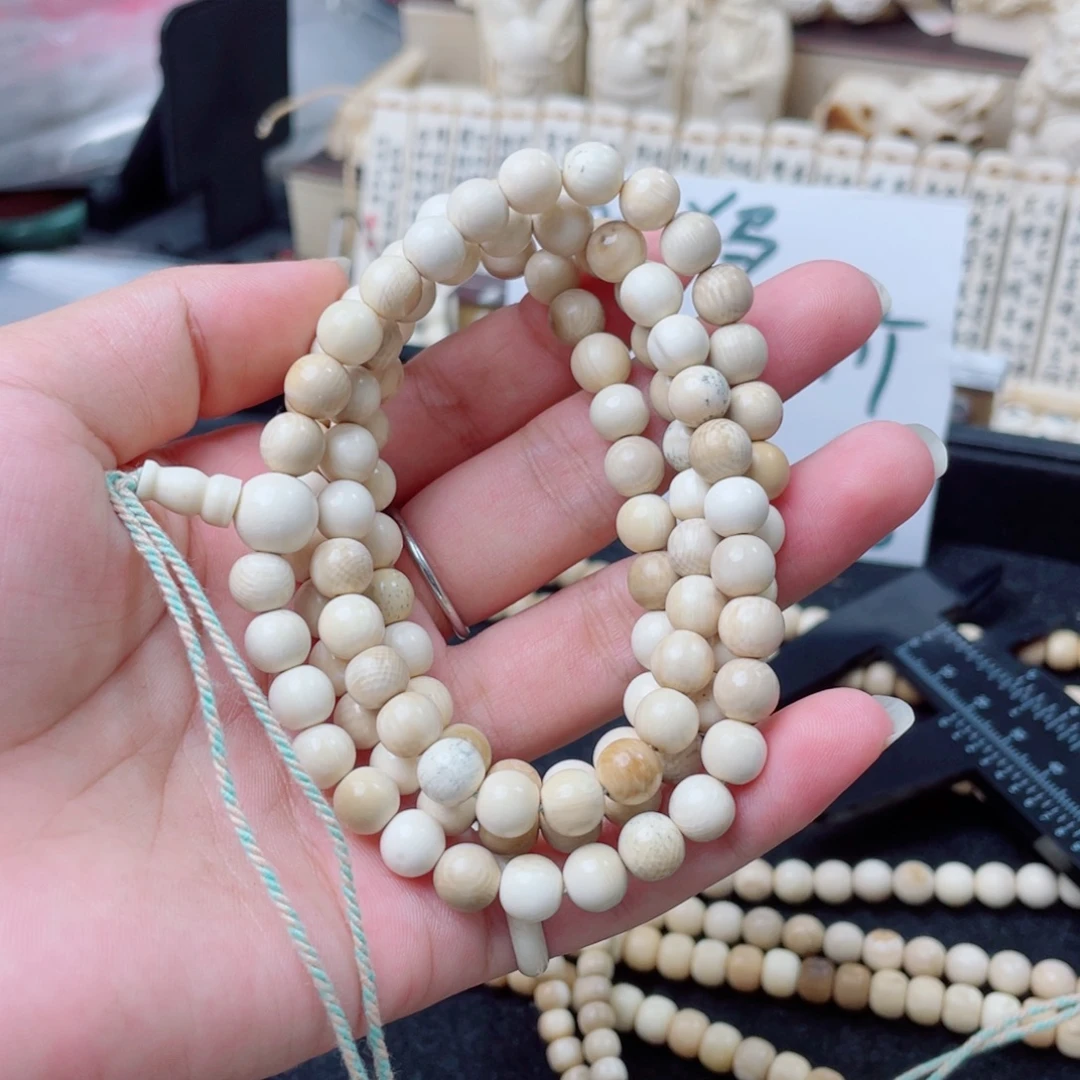 手串/手链/手镯猛犸象牙特价脖挂