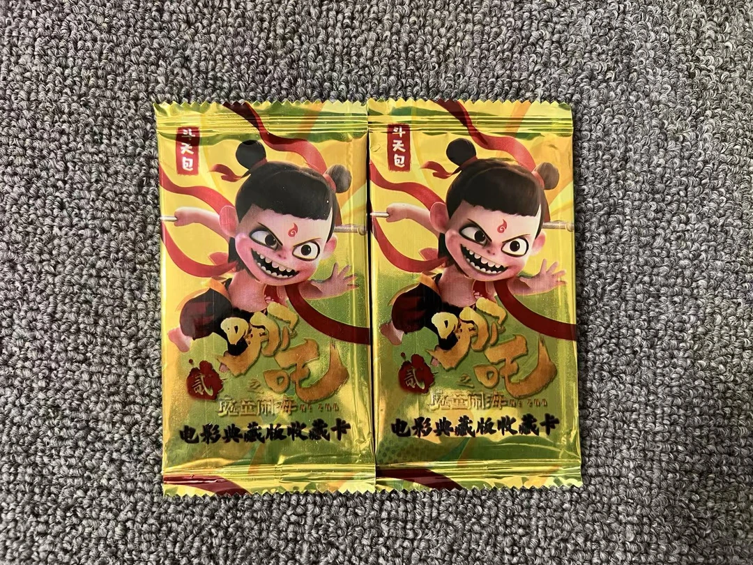 哪吒之魔童闹海精美人物收藏卡牌周边潮流玩物斗天包