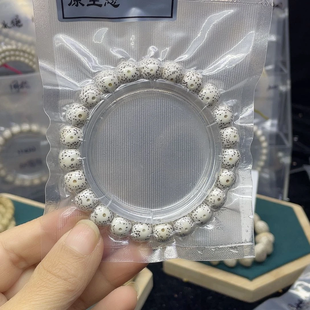 星月菩提吊坠原生态10.9