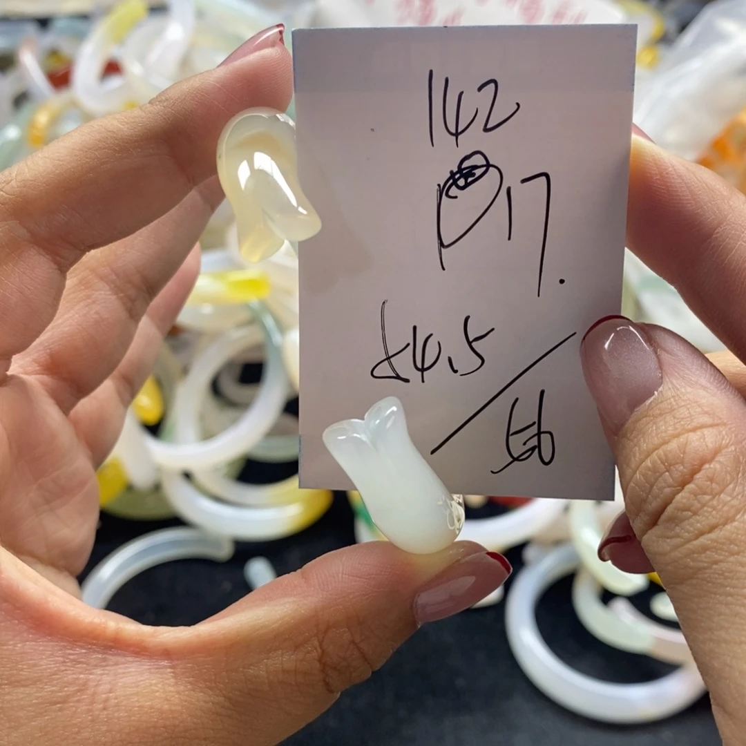 手镯玛瑙/玉髓未镶嵌172