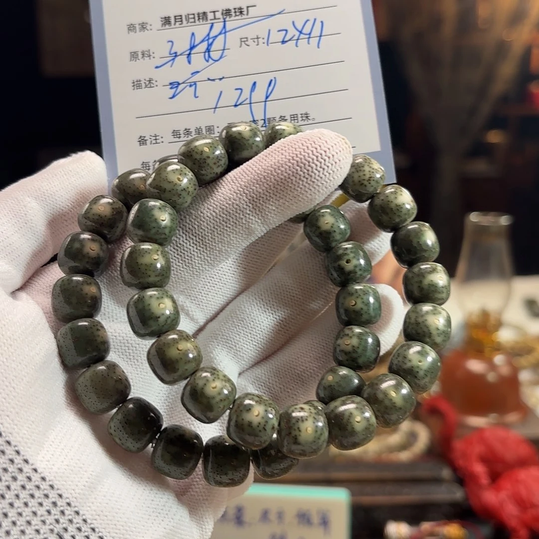 手串星月菩提源头工厂