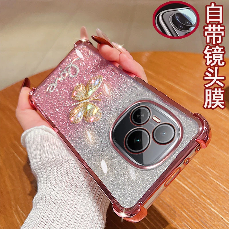 荣耀Power手机壳DVD-AN80镜头全包AN00镶钻蝴蝶女款新气囊防摔套