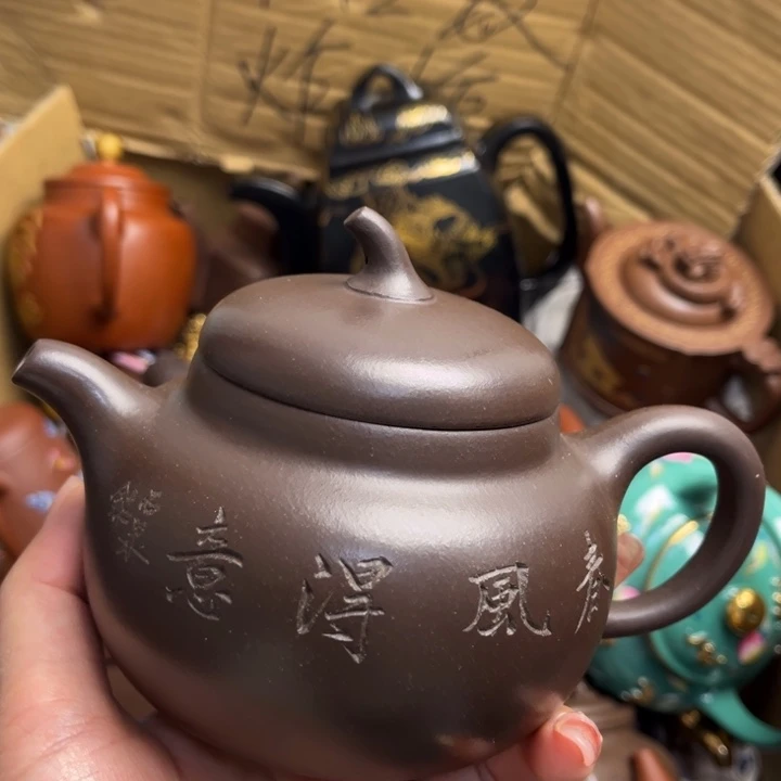 段泥茶壶紫砂壶等各种
