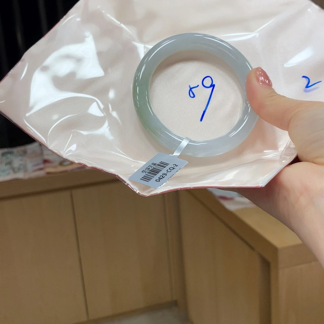 未镶嵌手镯翡翠不退不换