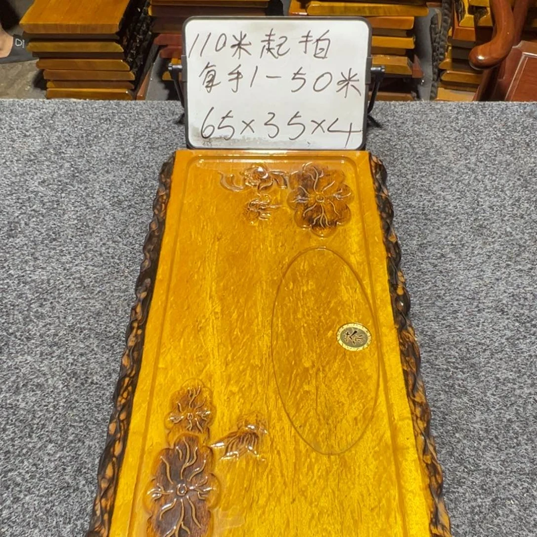 盘***氏实木家具根雕茶盘