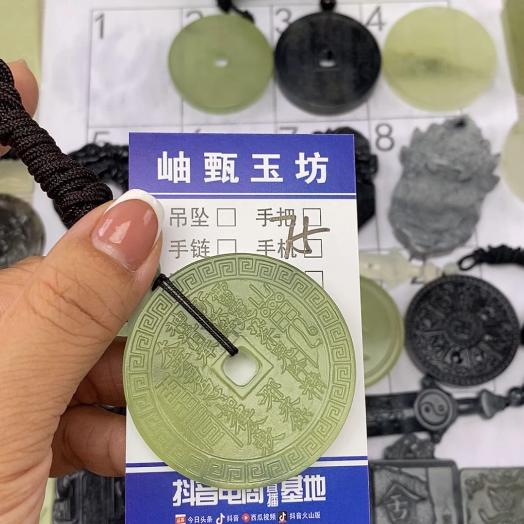 【闪购商品】岫玉未镶嵌颈饰喂****?挂件