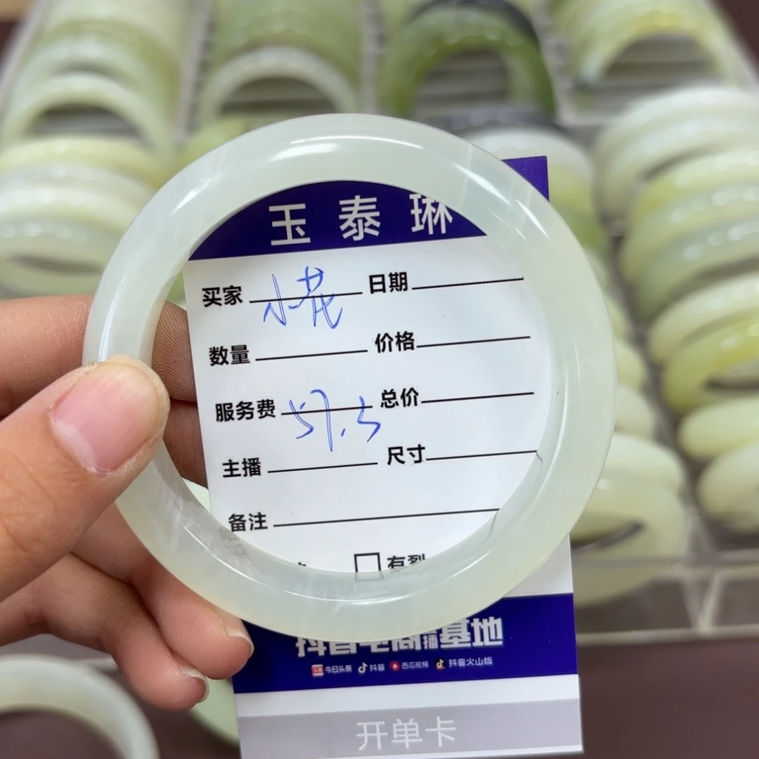 岫玉手镯未镶嵌@*❀天然岫玉