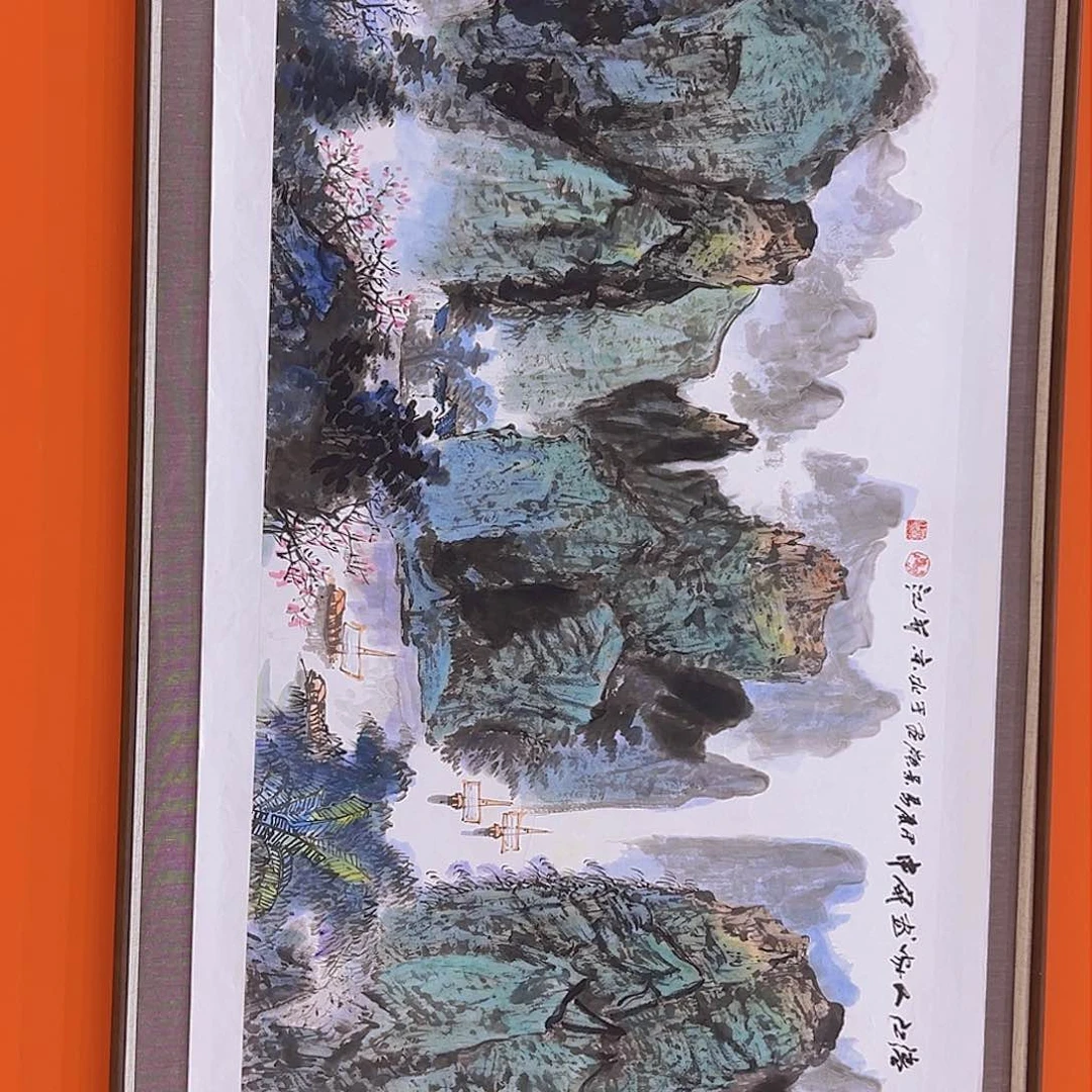 国画马景岭预展原作带授权视频合影证书