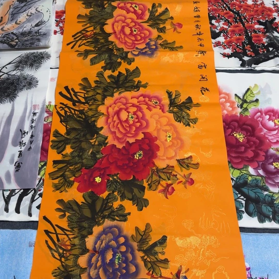 国画晓彤美术馆直播间