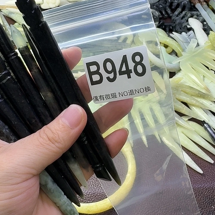 彬***合金蛇纹石玉发饰