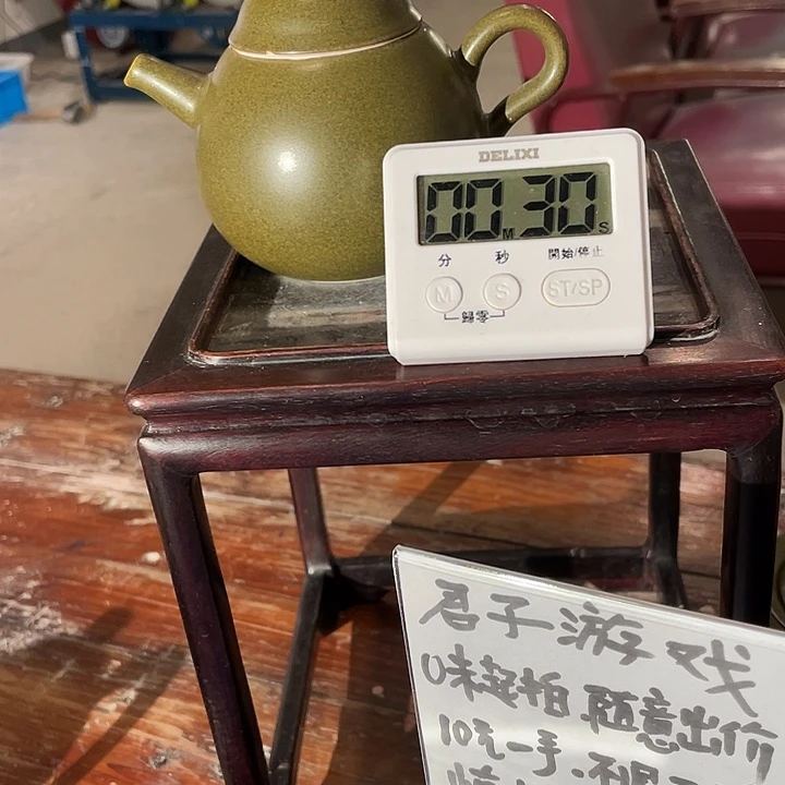 瓷片A****?873 ajtwmjad