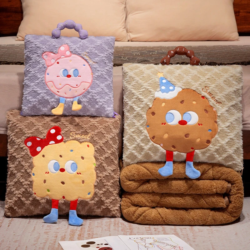 可爱抱枕被子两用办公室午休毯子宿舍靠枕二合一汽车用折叠被枕头