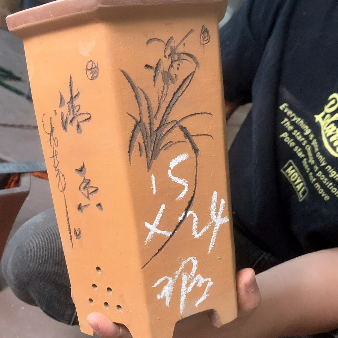 紫砂花盆紫砂花盆微瑕