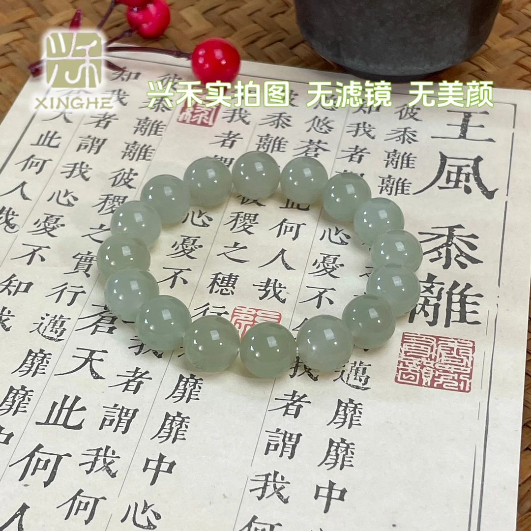 和田玉晴水浅冰清手串12mm国风百搭首饰D906