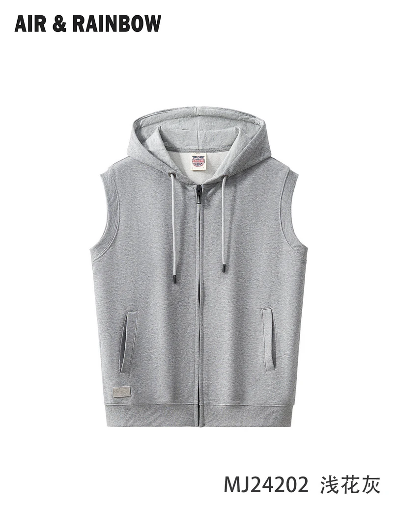 【三哥三嫂专属】340克毛圈棉休闲拉链开衫连帽马甲帽衫MJ24202