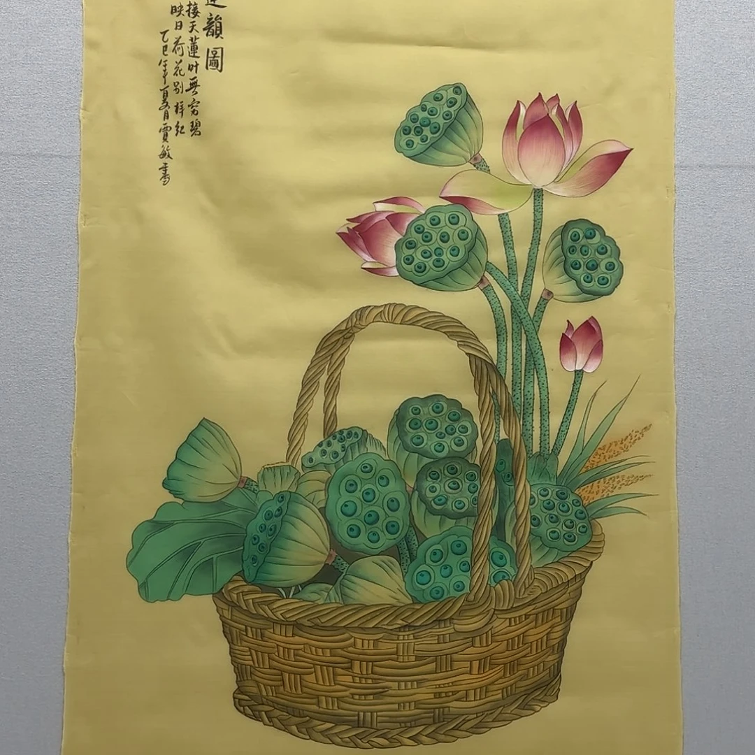 国画绢本工笔荷花贾敏