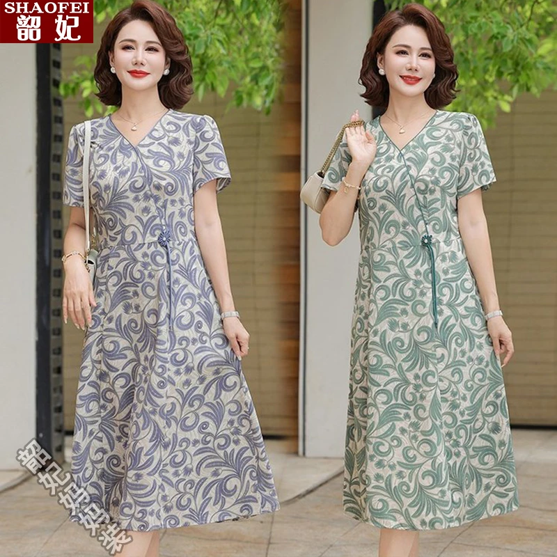 妈妈装连衣裙夏季2025新款气质短袖裙子中老年女装收腰显瘦连衣裙
