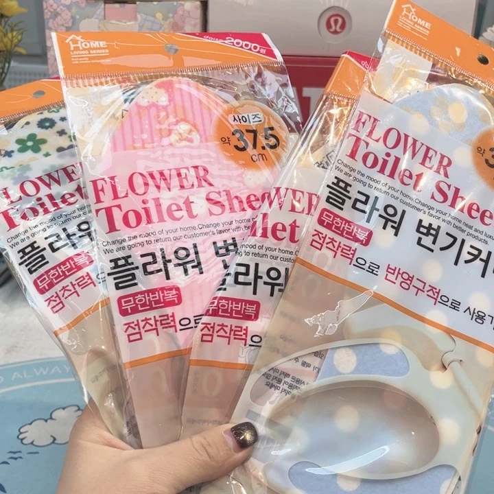 瓷片@@8303happyday