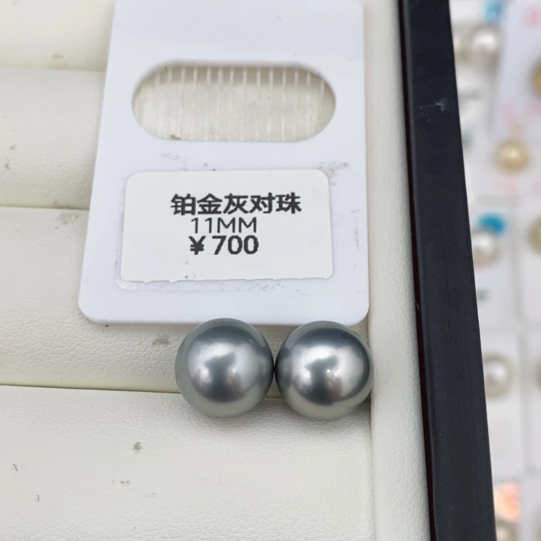 海水珍珠耳饰未镶嵌