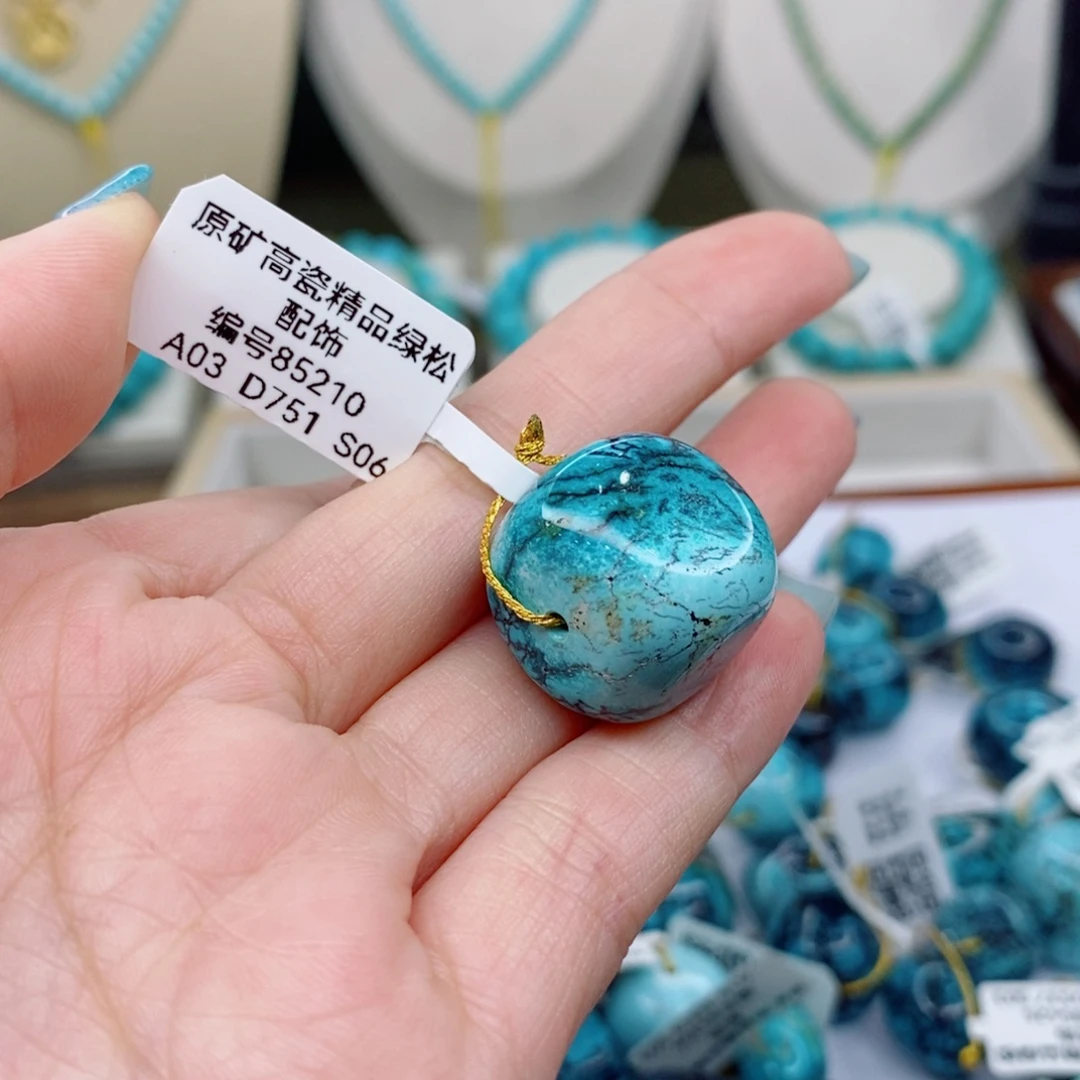 未镶嵌绿松石珠宝奇石