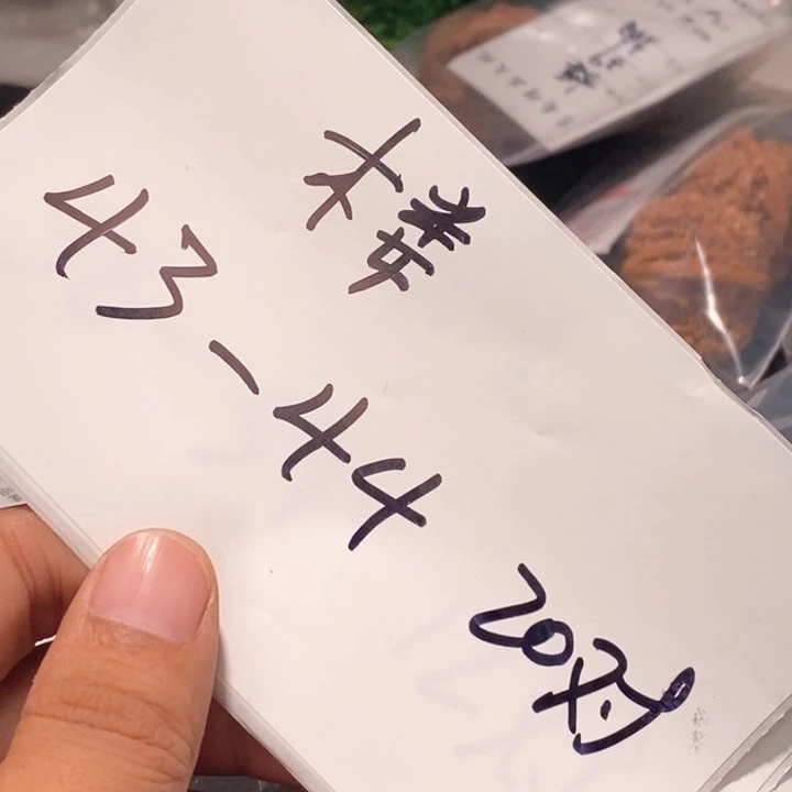 文玩核桃吊坠闪购商品文玩核桃