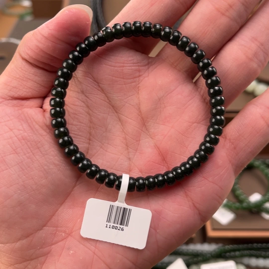 手链未镶嵌和田玉026