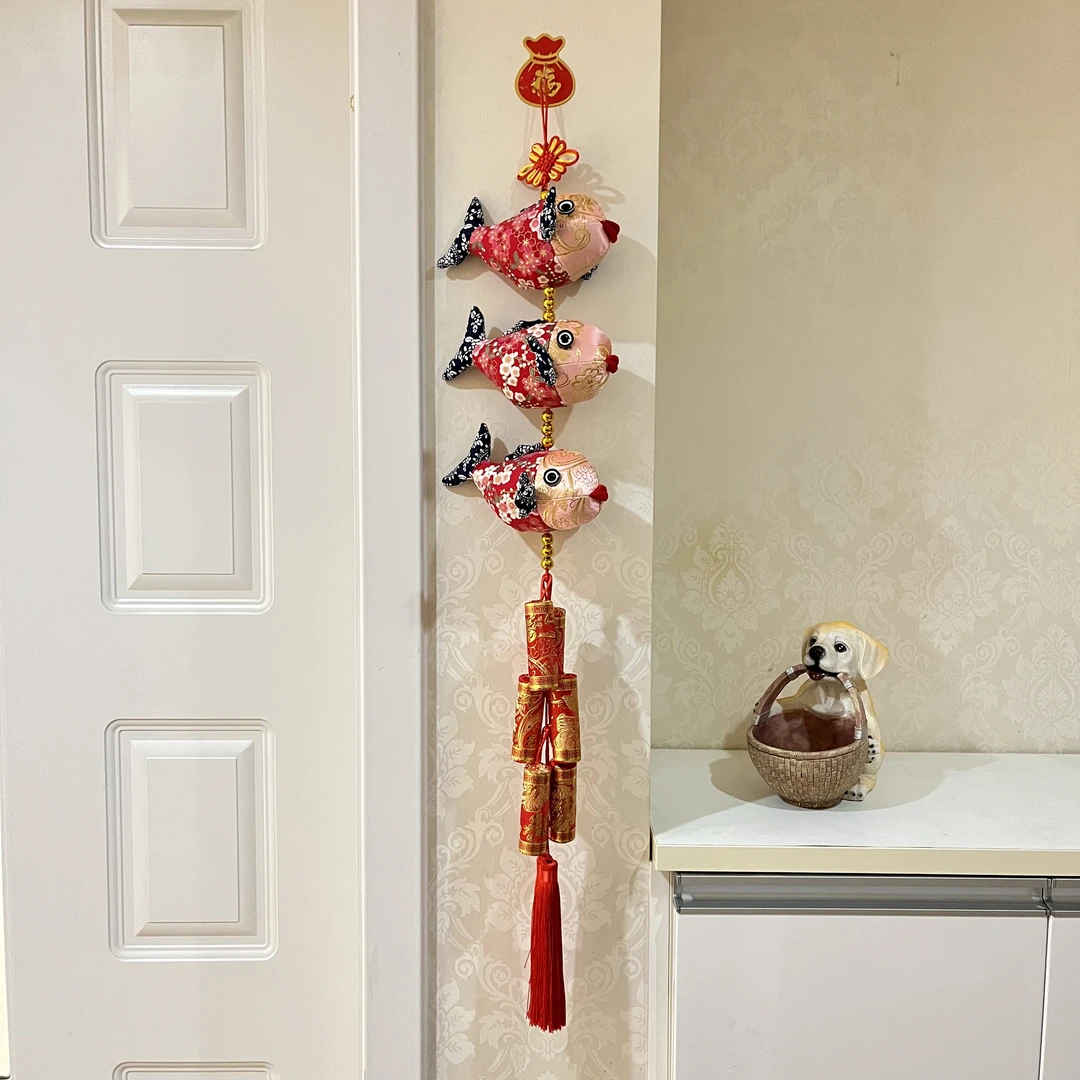 新款手工装饰新居福娃鱼串挂饰中国结刺绣布鱼客厅背景墙喜庆挂件