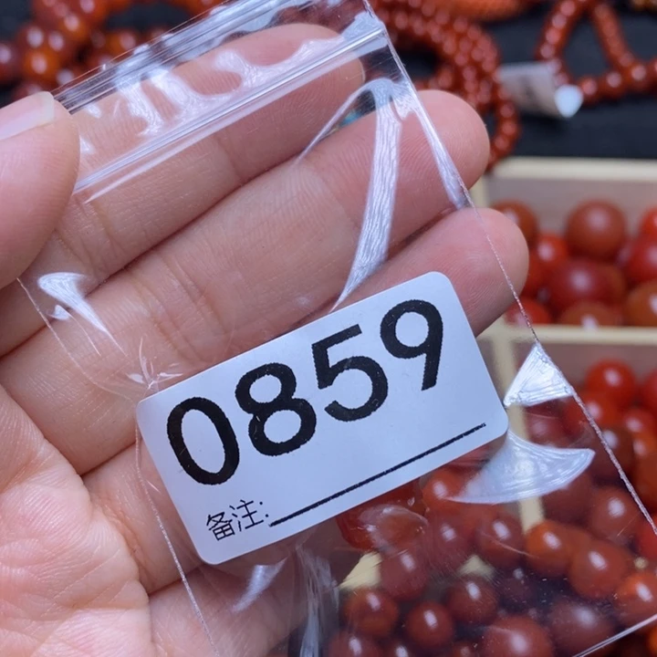 南红玛瑙手链合金顾*北