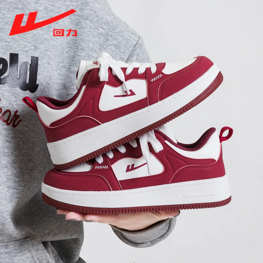回力正品女鞋秋季新款厚底板鞋2025爆款百搭学生运动休闲鞋子4478