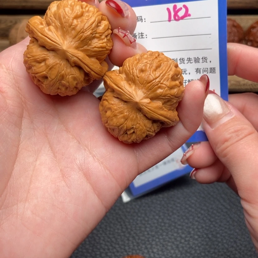 【闪购商品】文玩核桃把件40元宝182