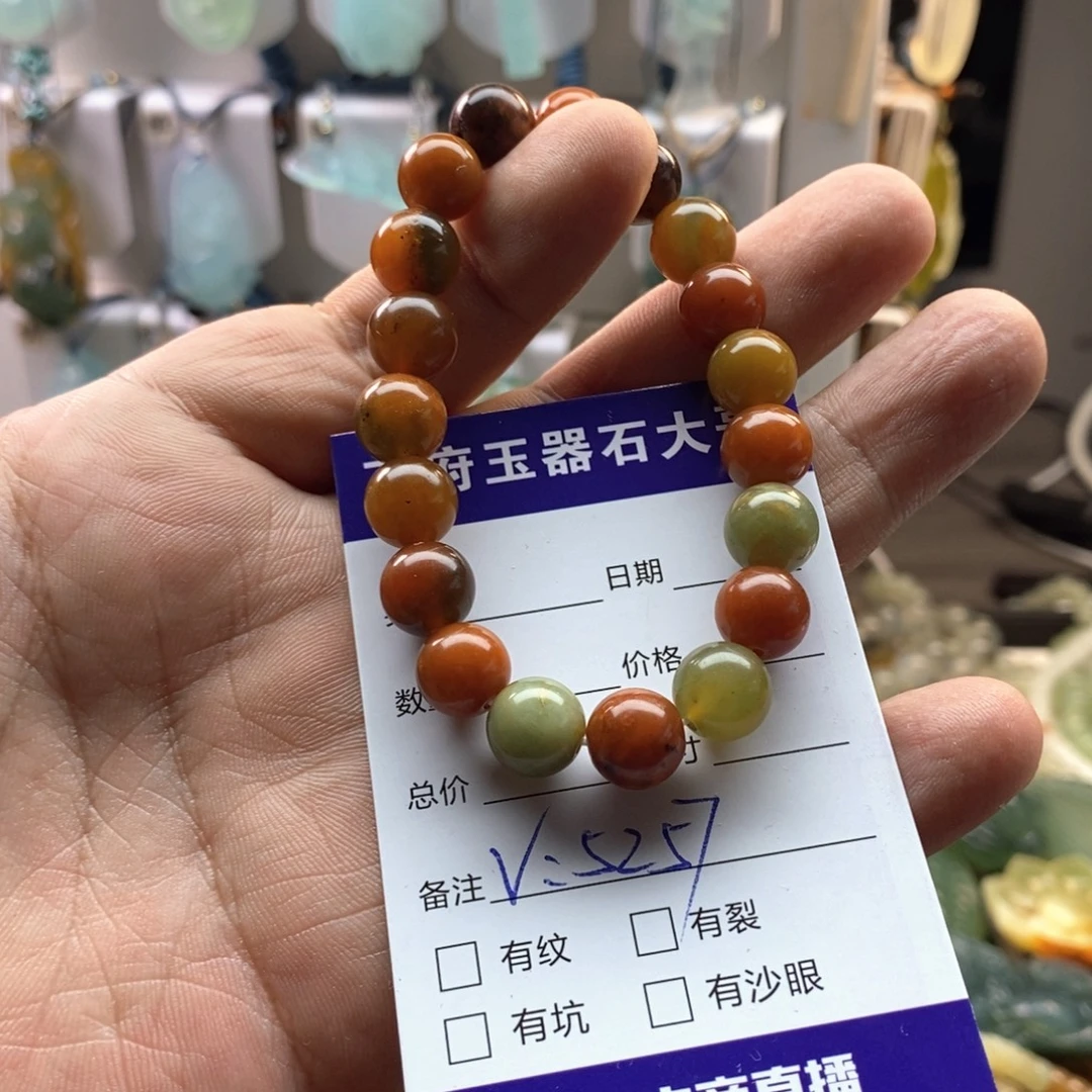 雨***尘未镶嵌蛇纹石玉手链
