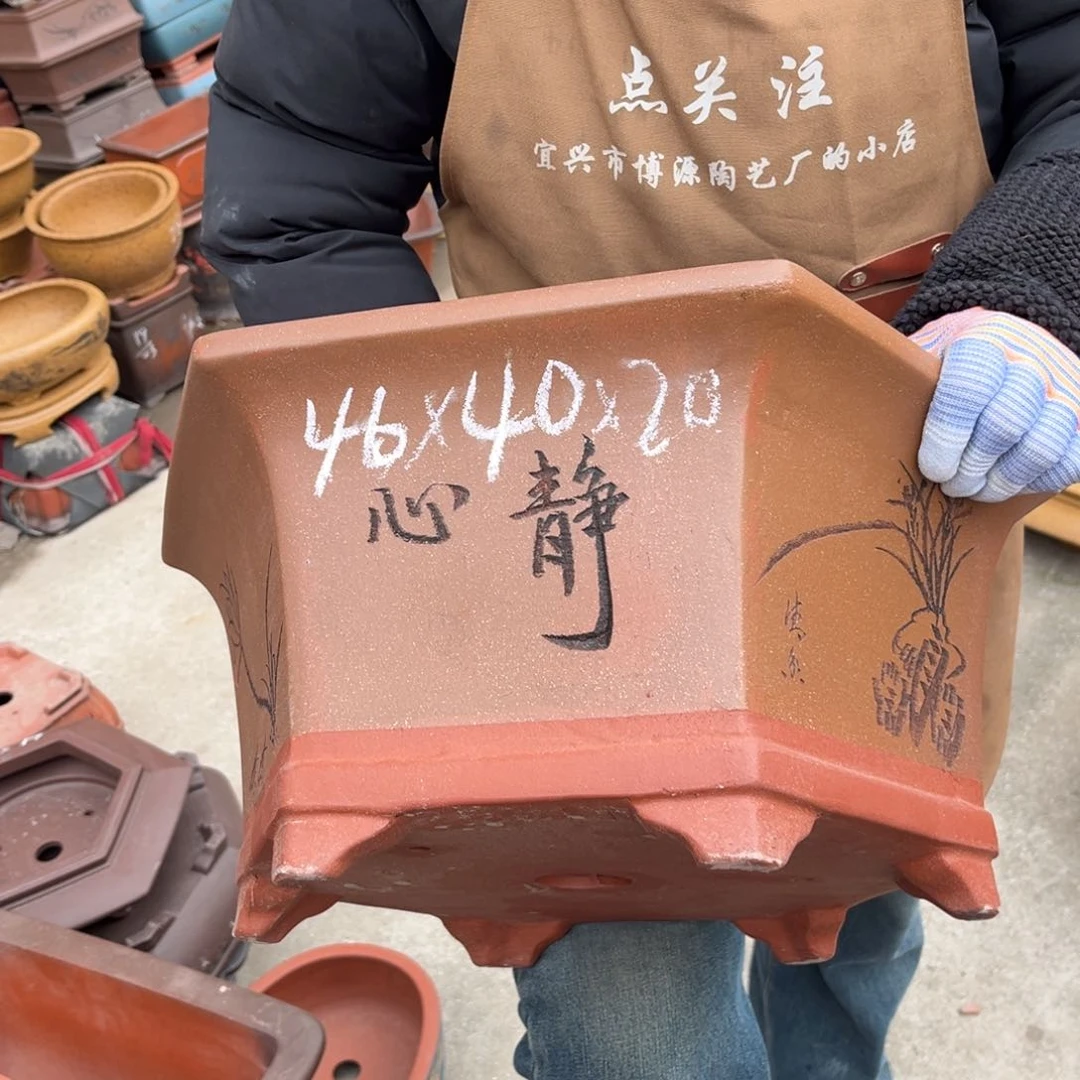 紫砂花盆盆景艺术