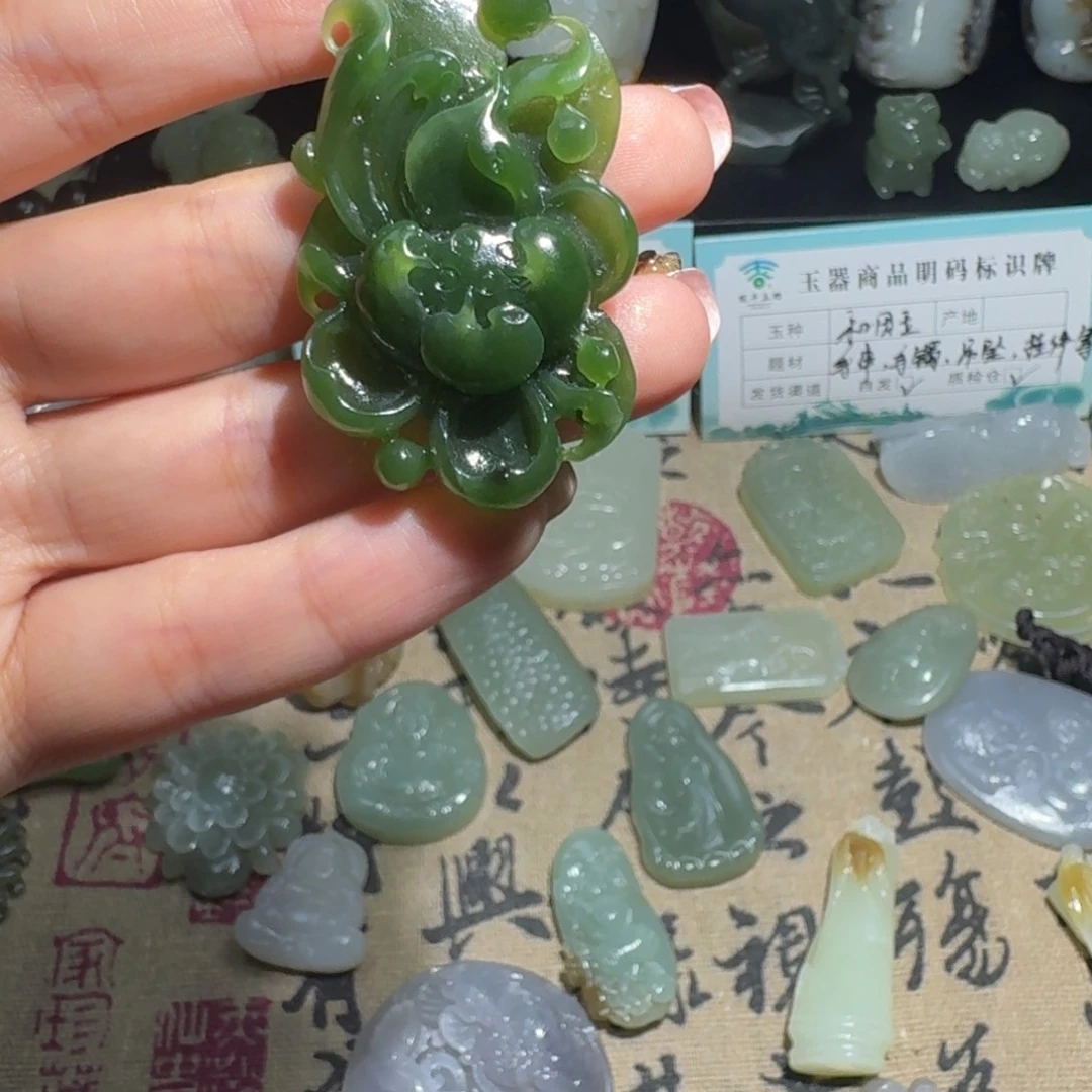 颈饰未镶嵌和田玉