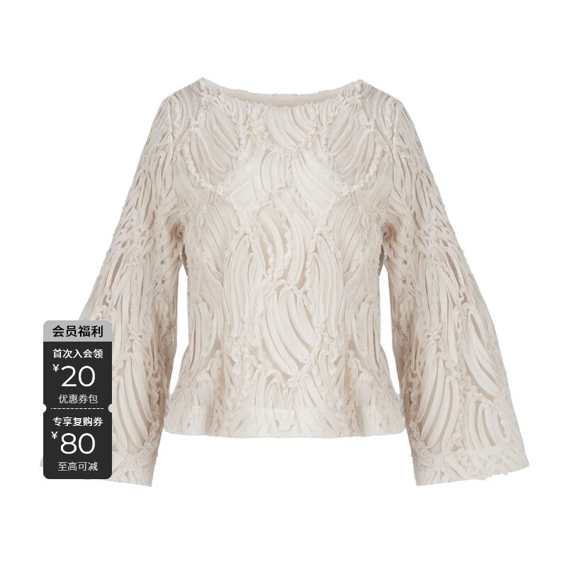 S·DEER洋气小众炸街高级感女装时尚简约百搭显瘦上衣S233Z0578