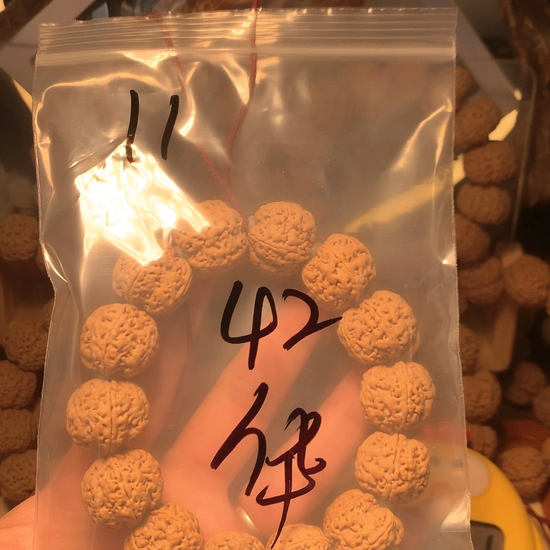 金刚菩提吊坠华*11。