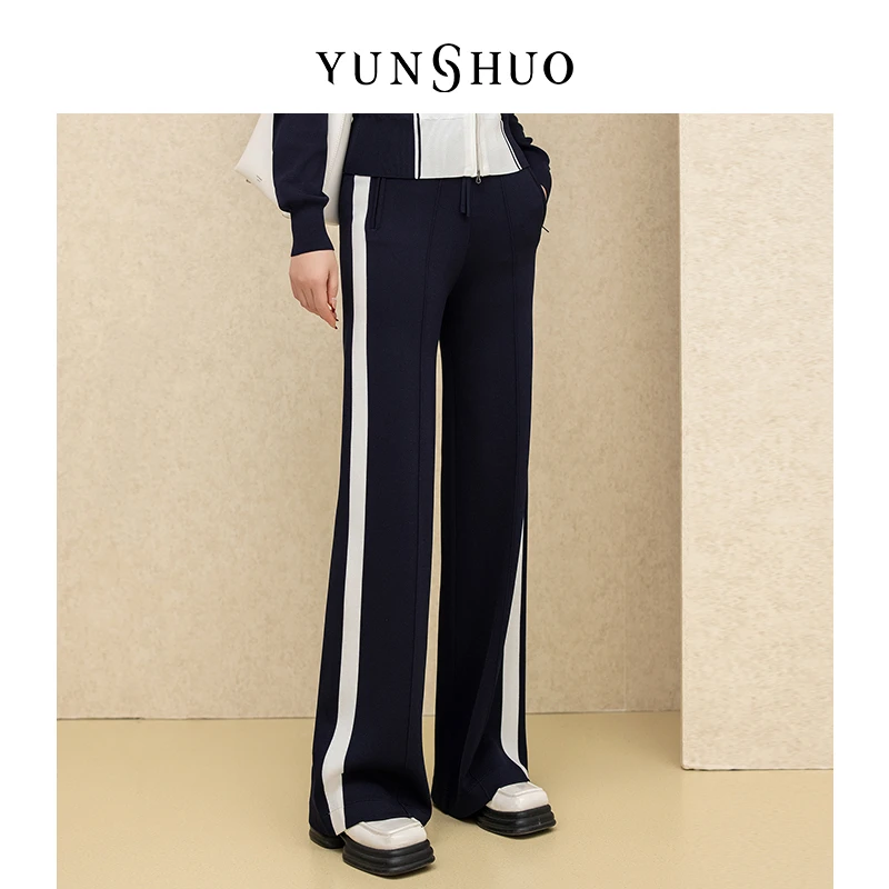 允硕春季新款直筒撞色条纹女装时尚显瘦长裤百搭通勤裤子198080